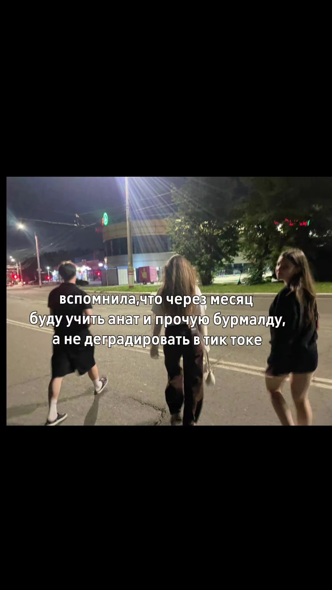 @ватафа