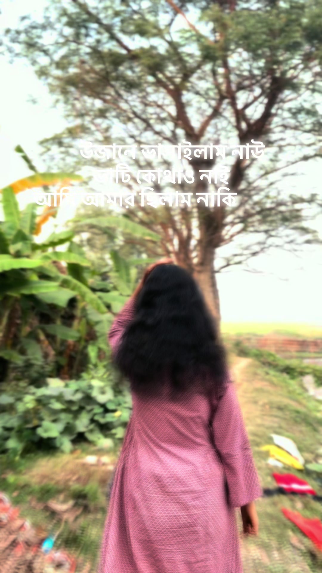 @ANKITA