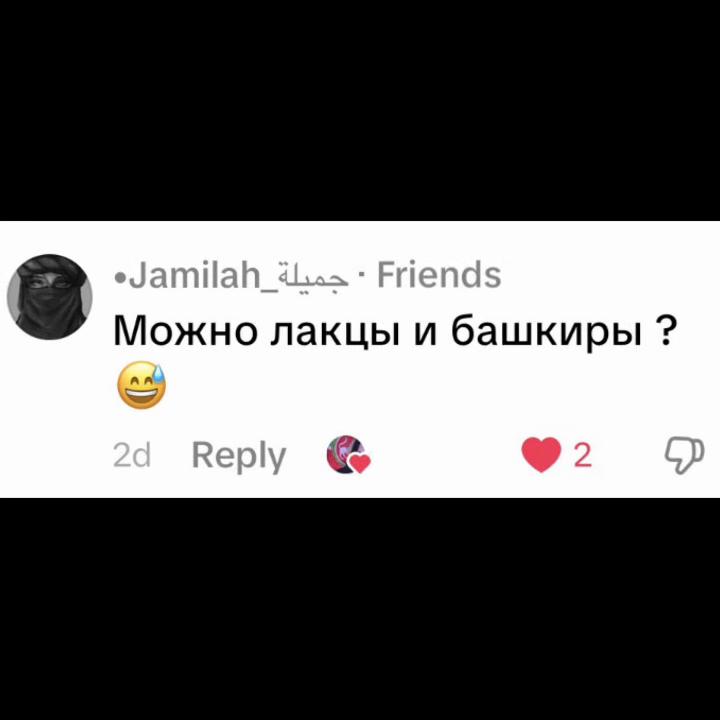 @ᴏʙʀᴇᴄʜʏᴏɴɴʏ sʀᴀᴢʜᴀᴛsʏᴀ