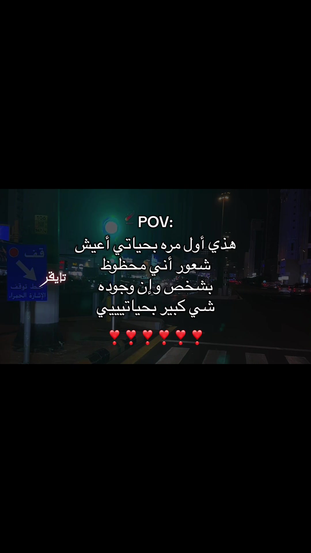 @تايقر- Tiger🌟