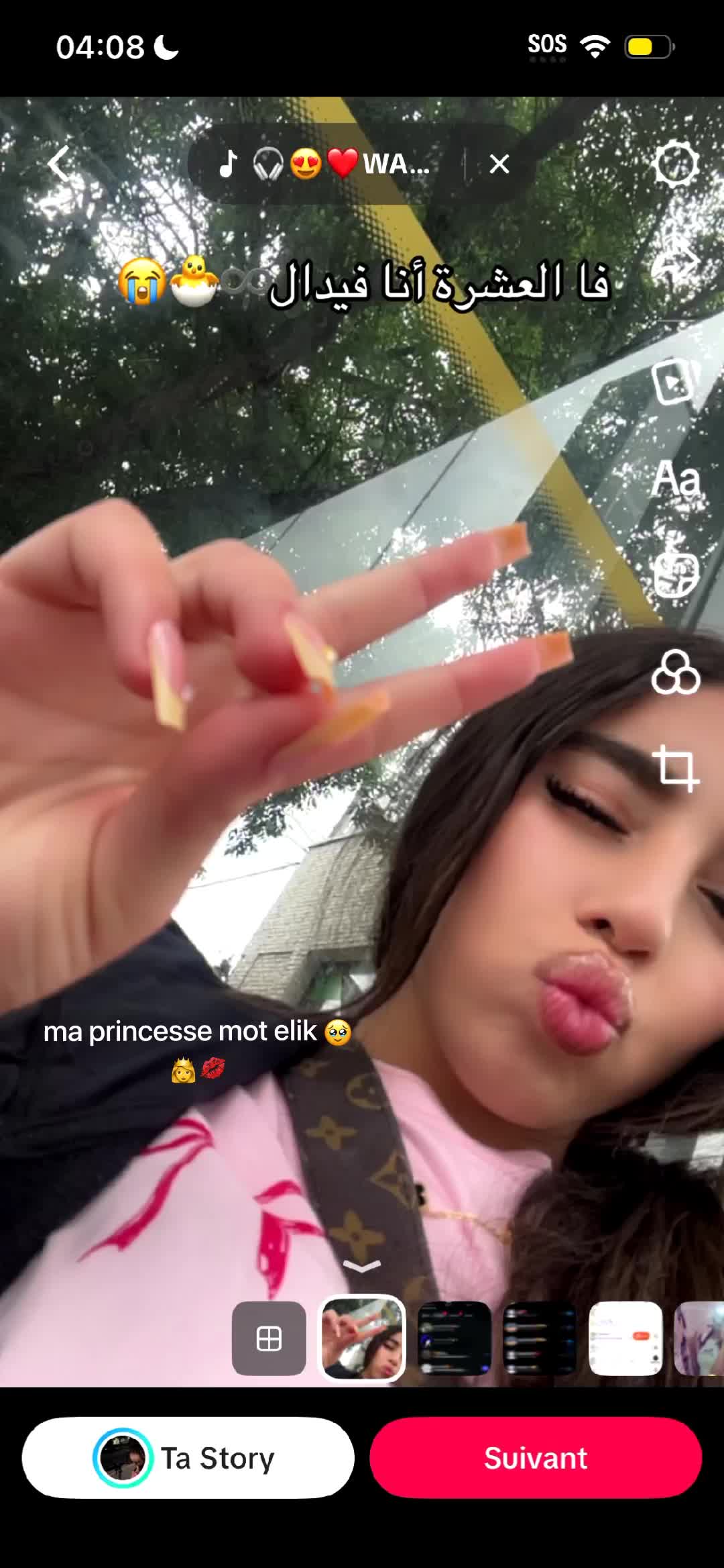 @๐ด๐๐๐๐๐ฉถ