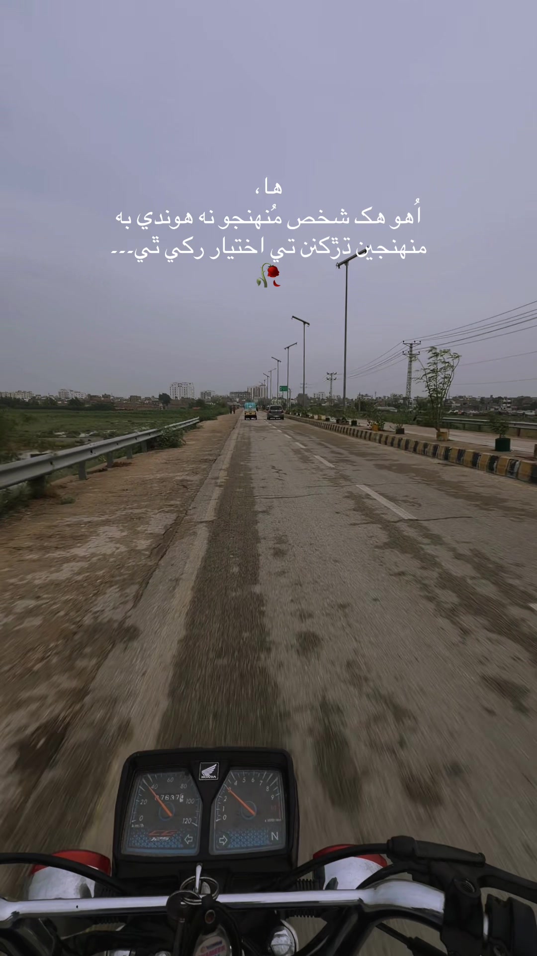 @عرحان 🥀