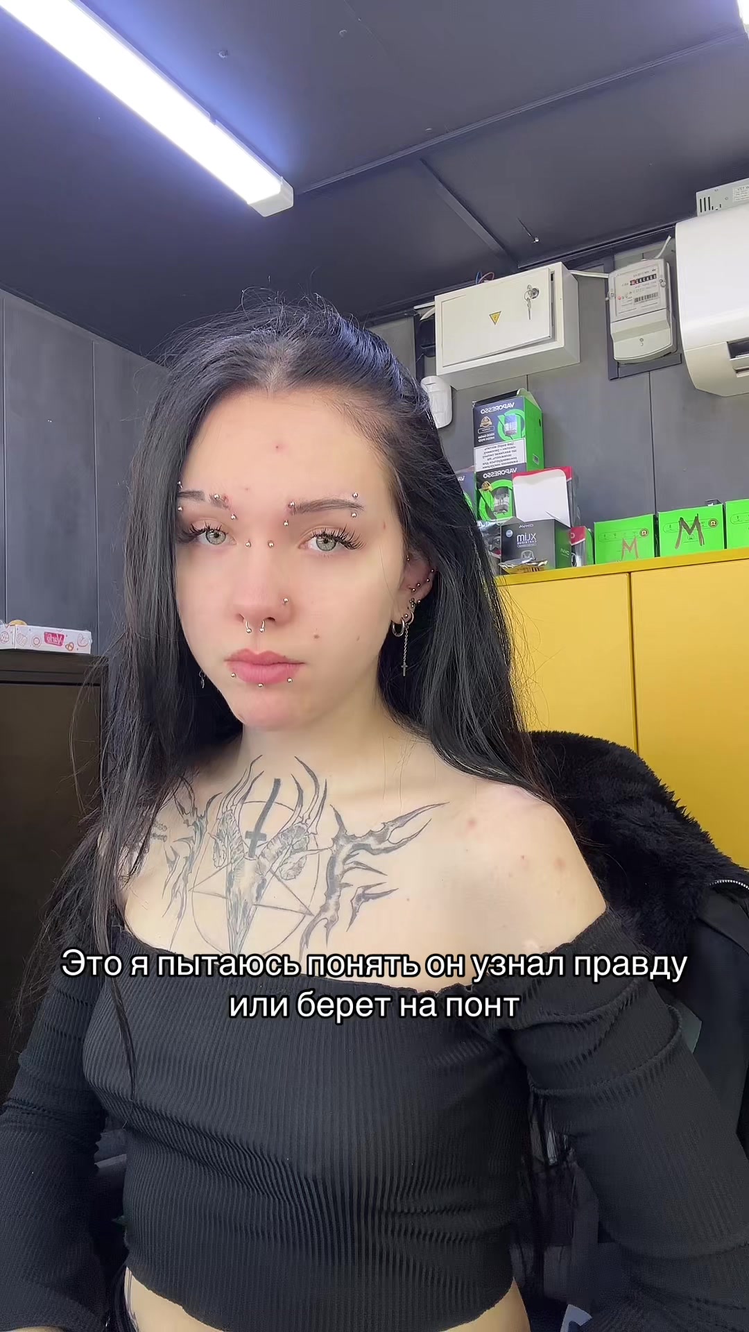 @extazyqueen