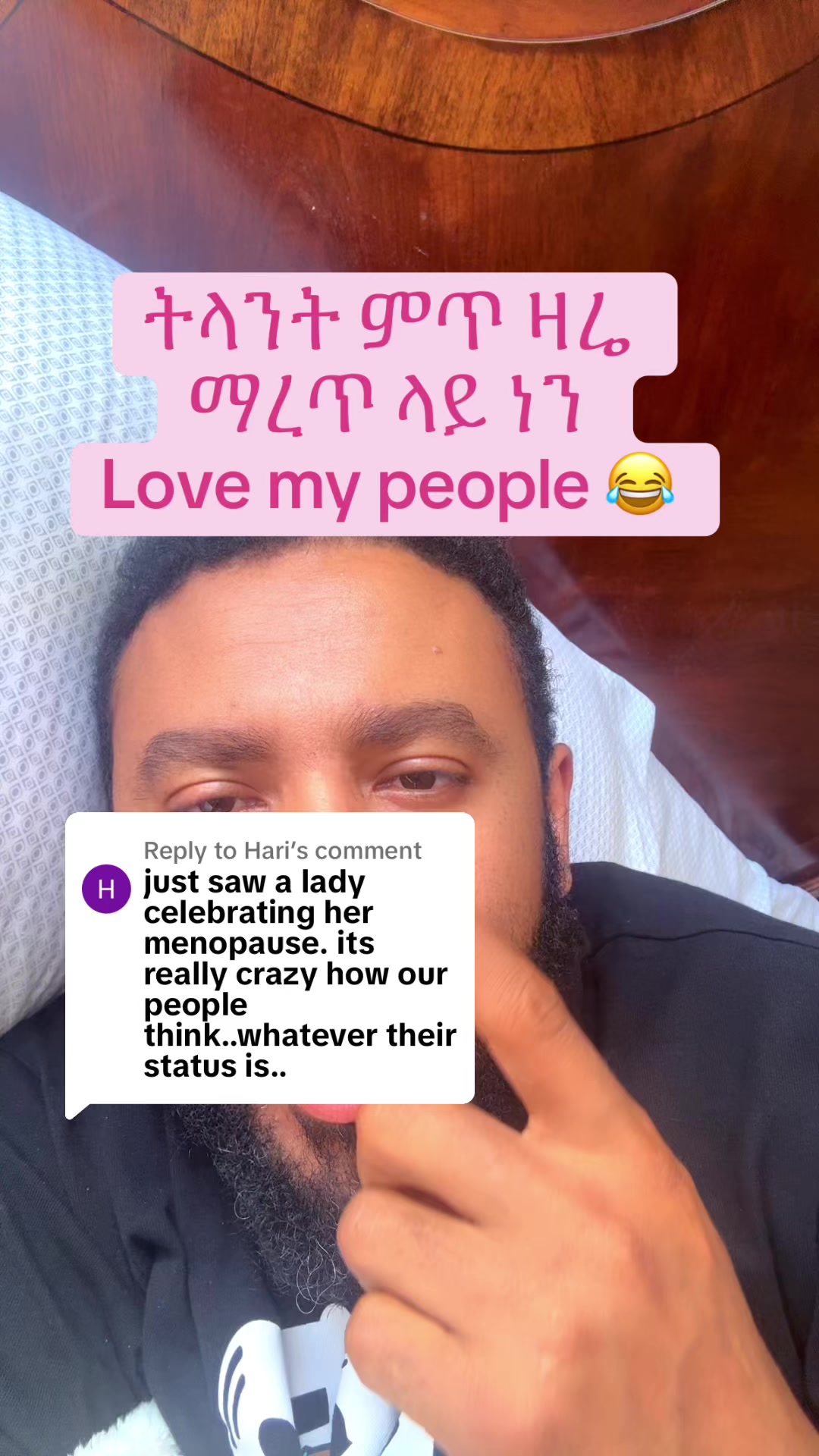 @Drዬ Alex Ze 🇪🇹🤌