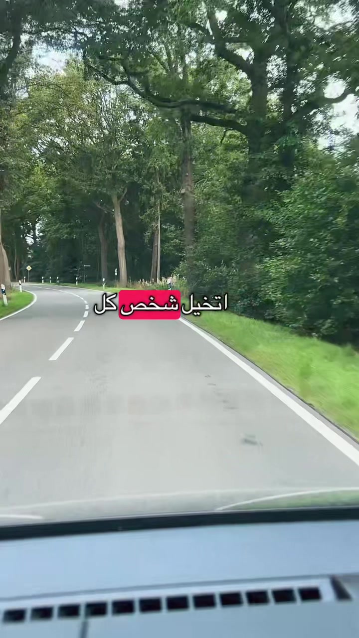 @Aicha ⵄⵉⵛⴰ🇩🇪🤍🇲🇦