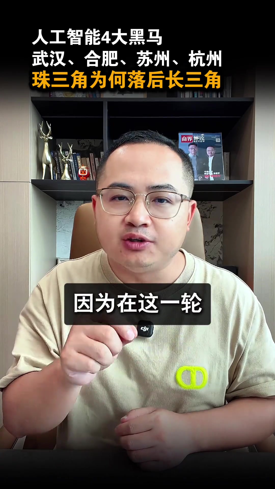 @华文影视(新加坡)