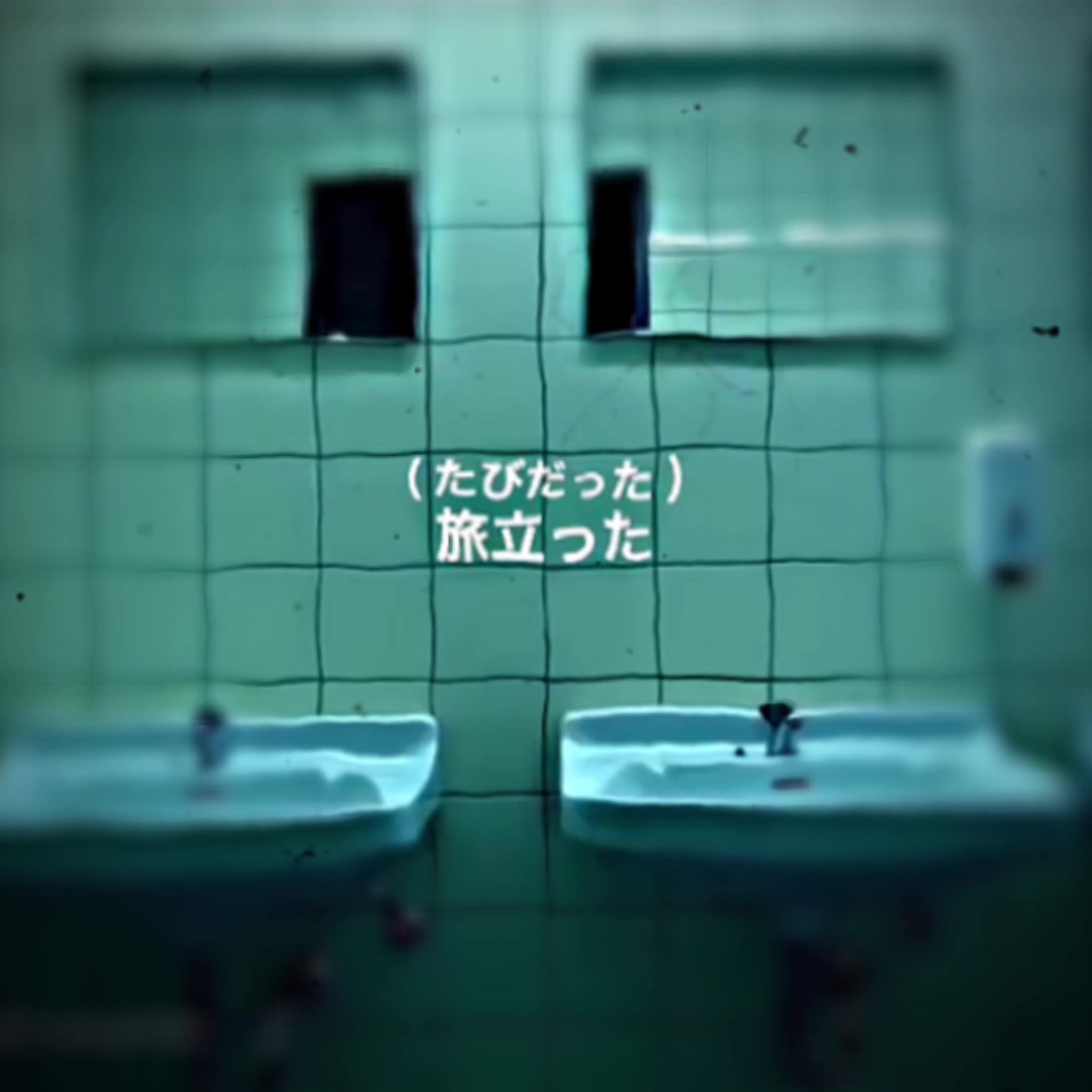 @両生類