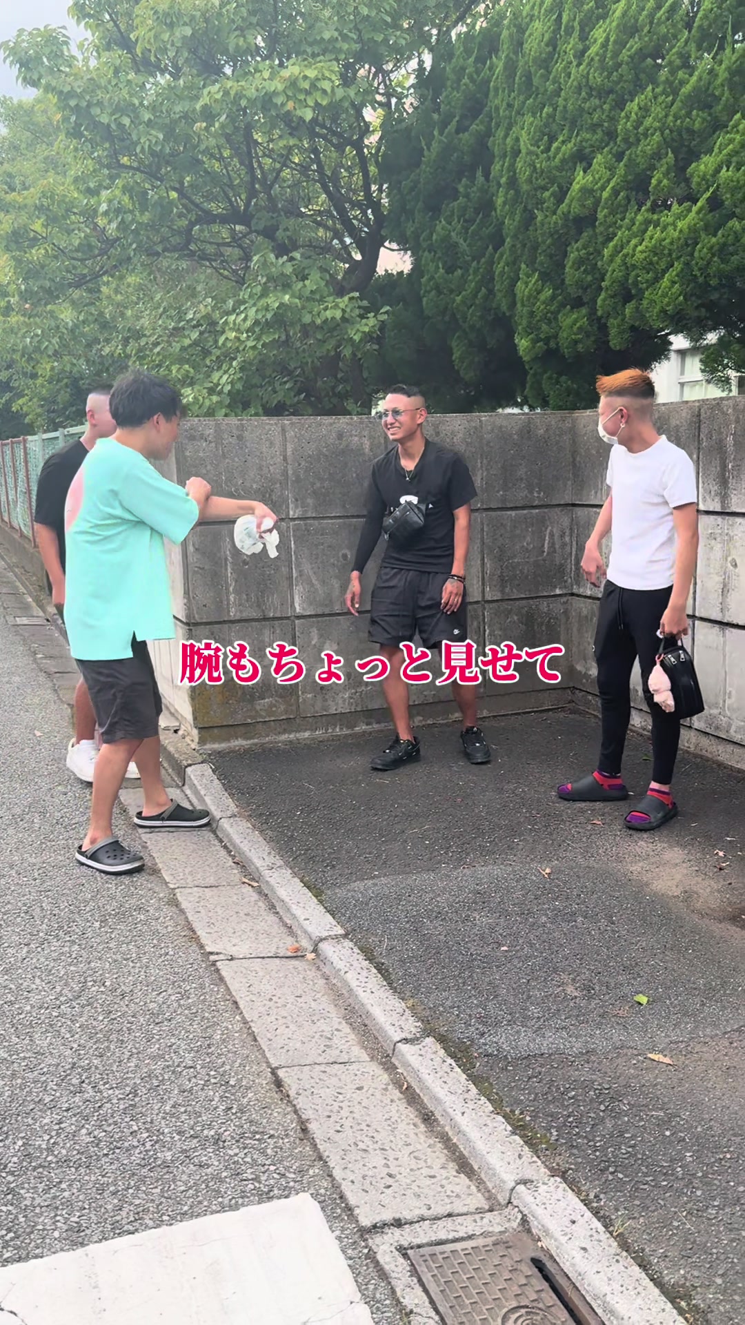 @雄大チャンネル