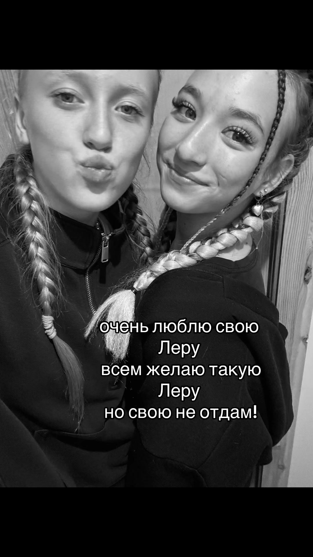 @Госпожа Виктория 💗🫐