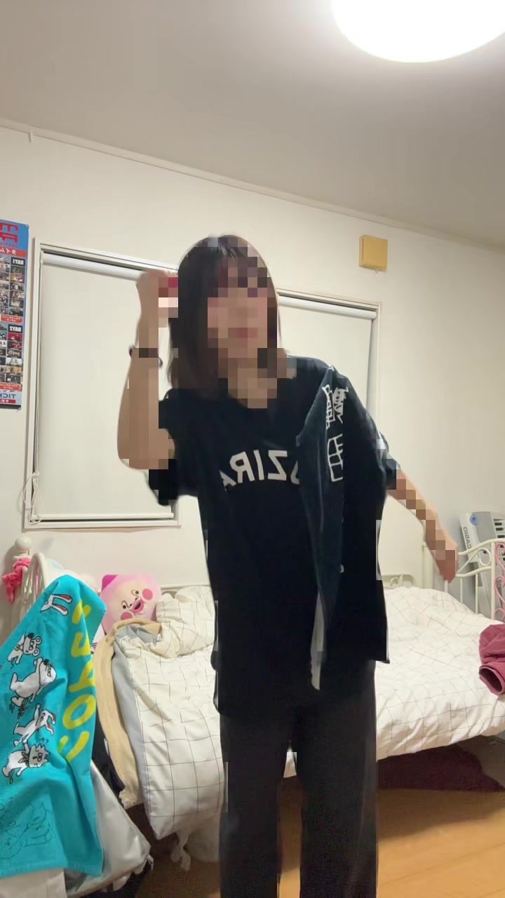 @音色