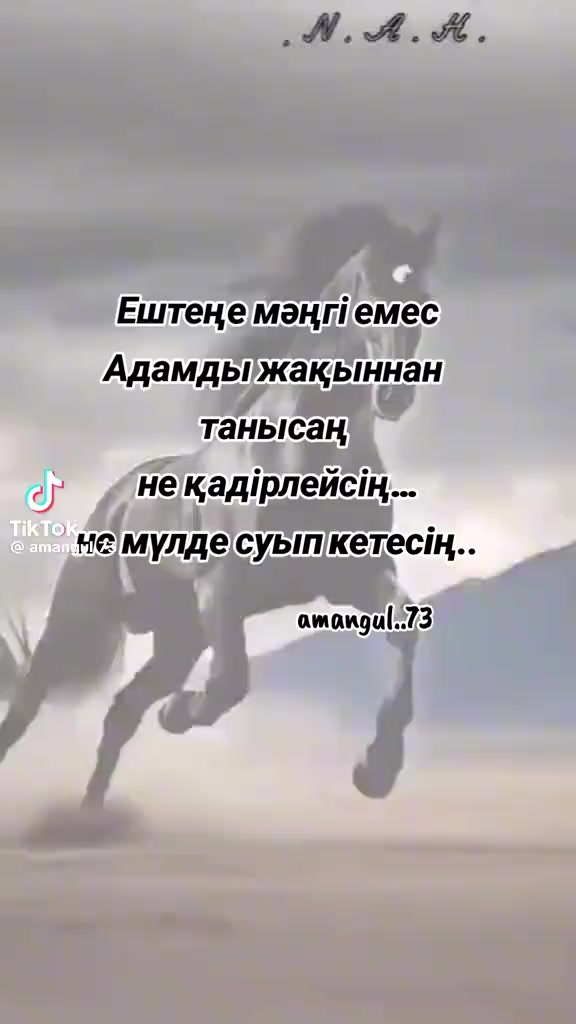 @꧁💞💞МАЯ💞💞꧂