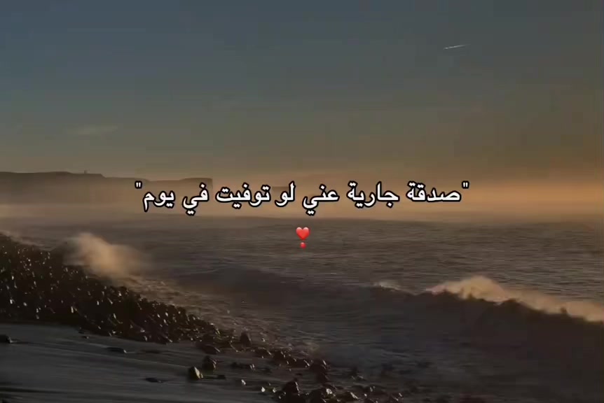 @أمجـد .