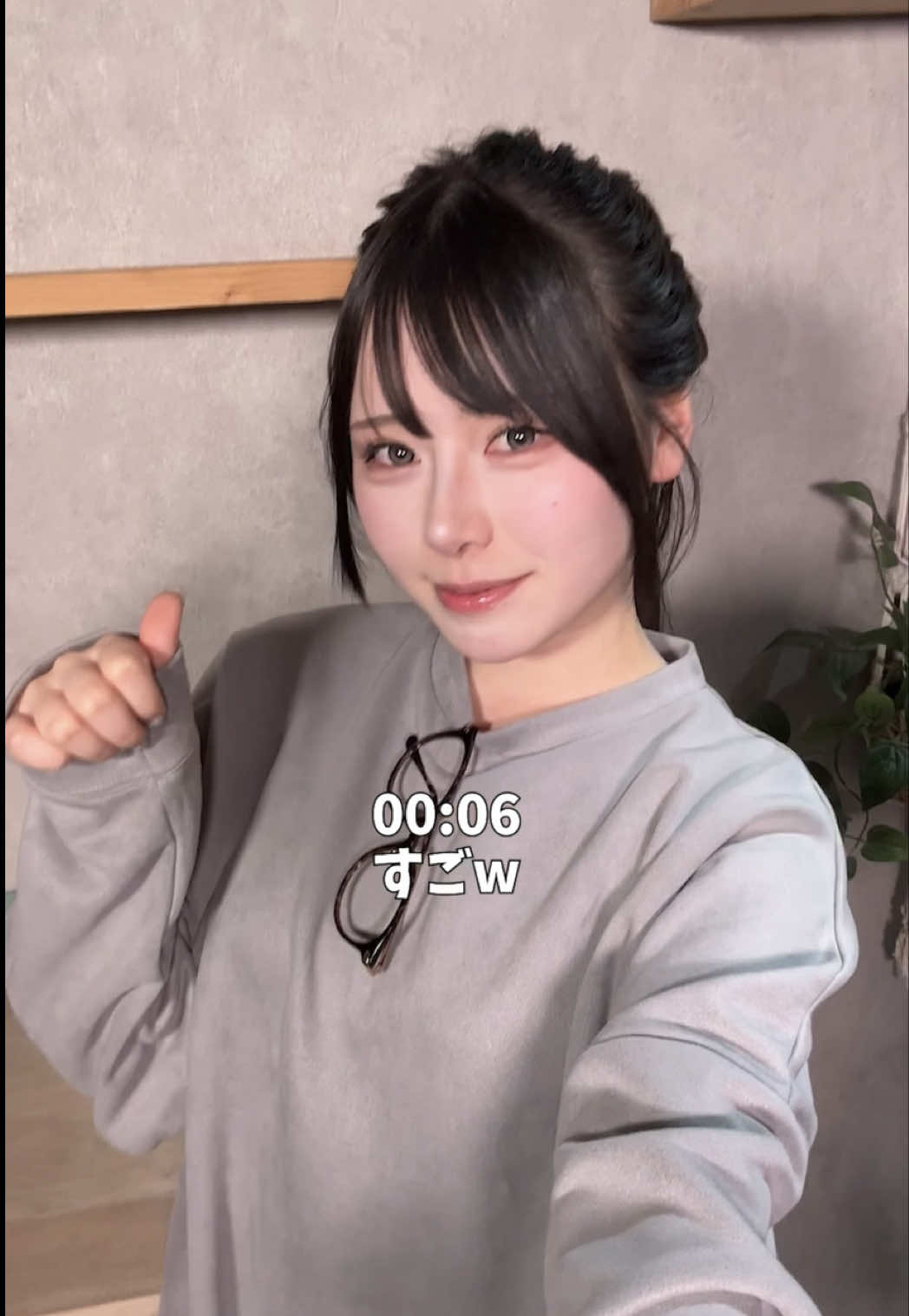 @ちょこっとぱーちー