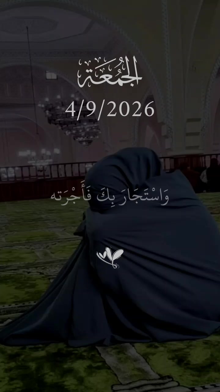 @ูุฑุงู ๐ค QURAN ๐ค