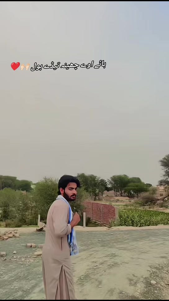 @علی مہر 🏴