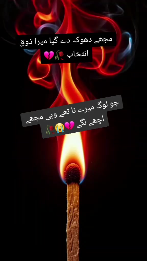 @tahirdishmaster🇵🇰