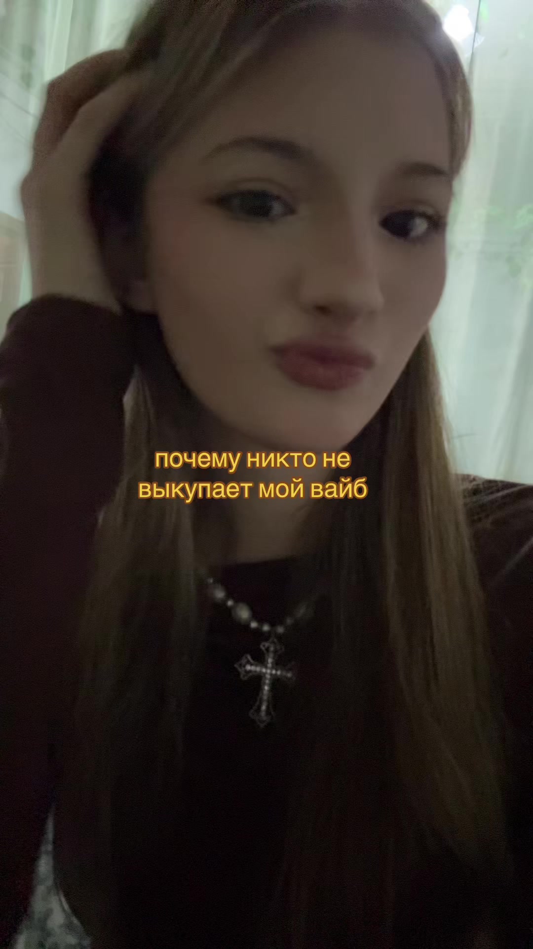 @otrhik