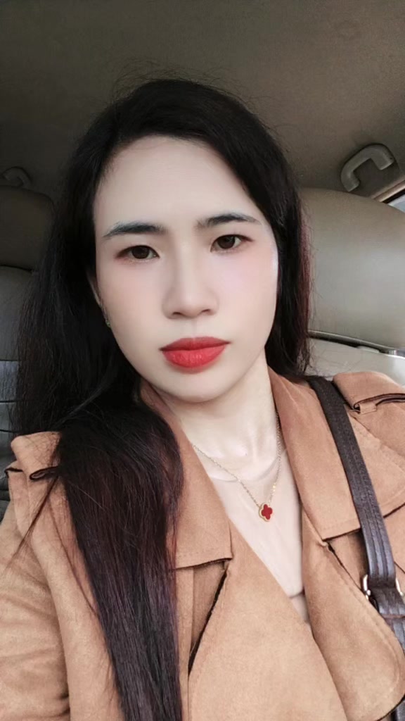 @AnaVietNam@