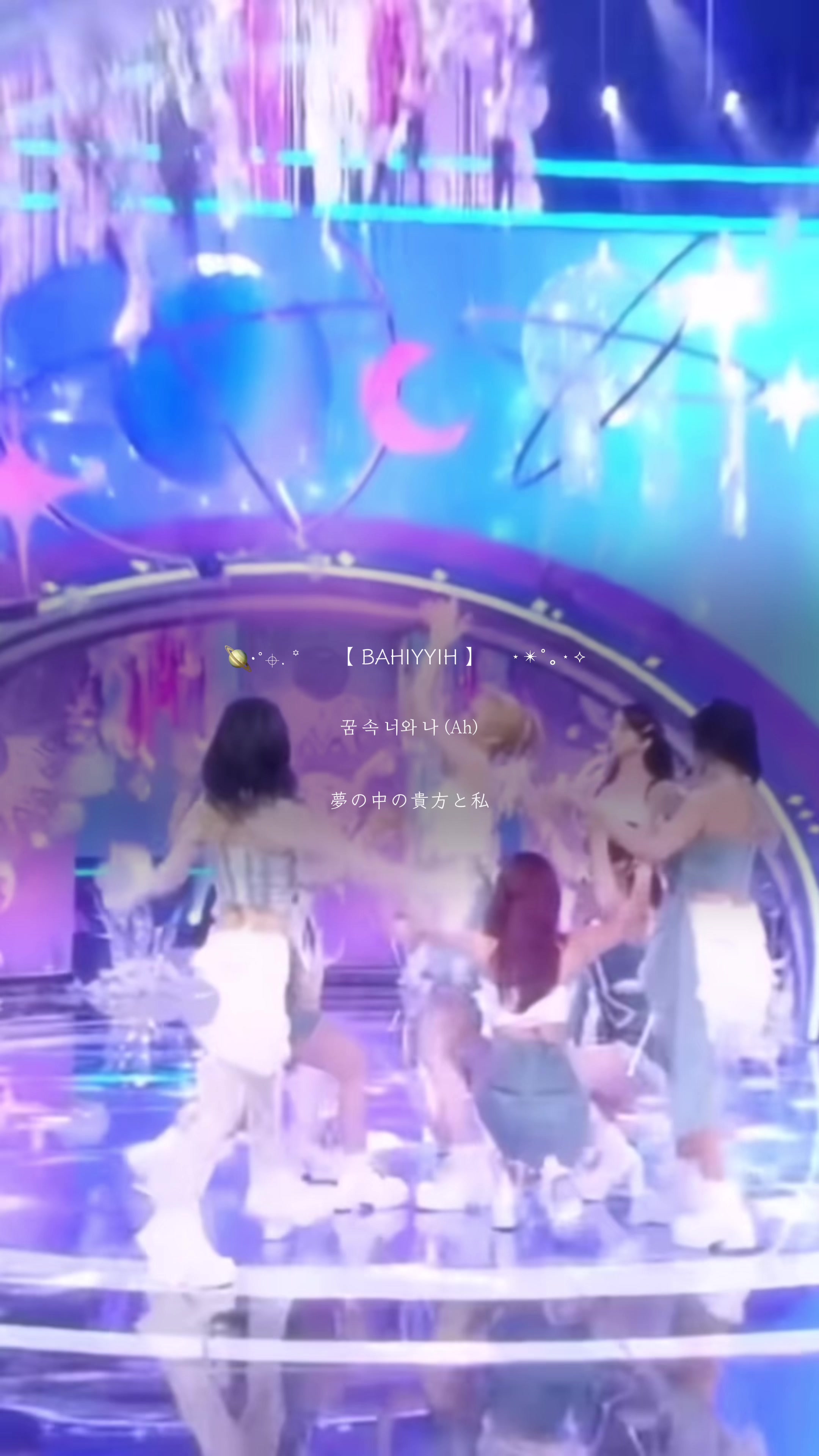 @나츠 ♡&hellip;