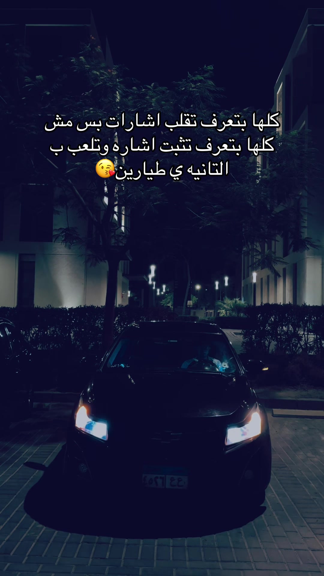 @3ATEF