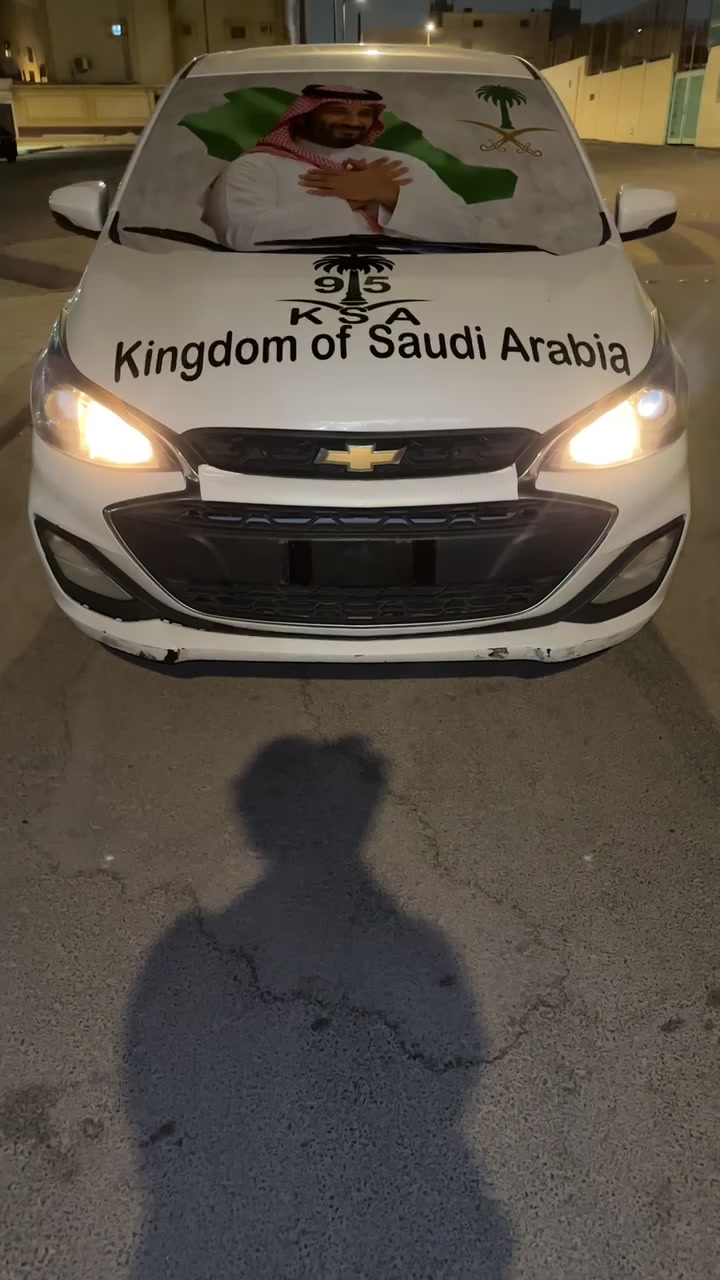 @Abu8rni