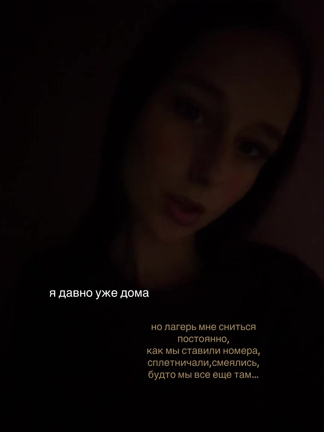 @кэп
