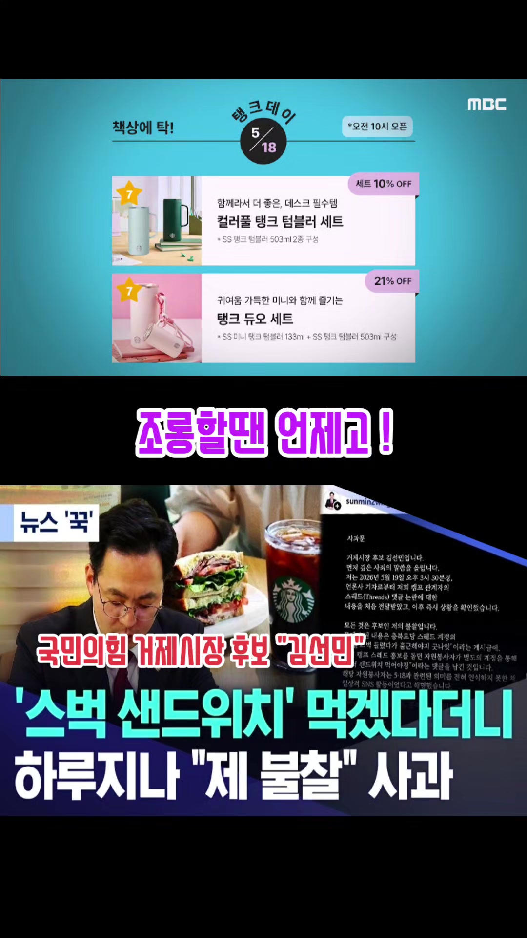 @파란헐크