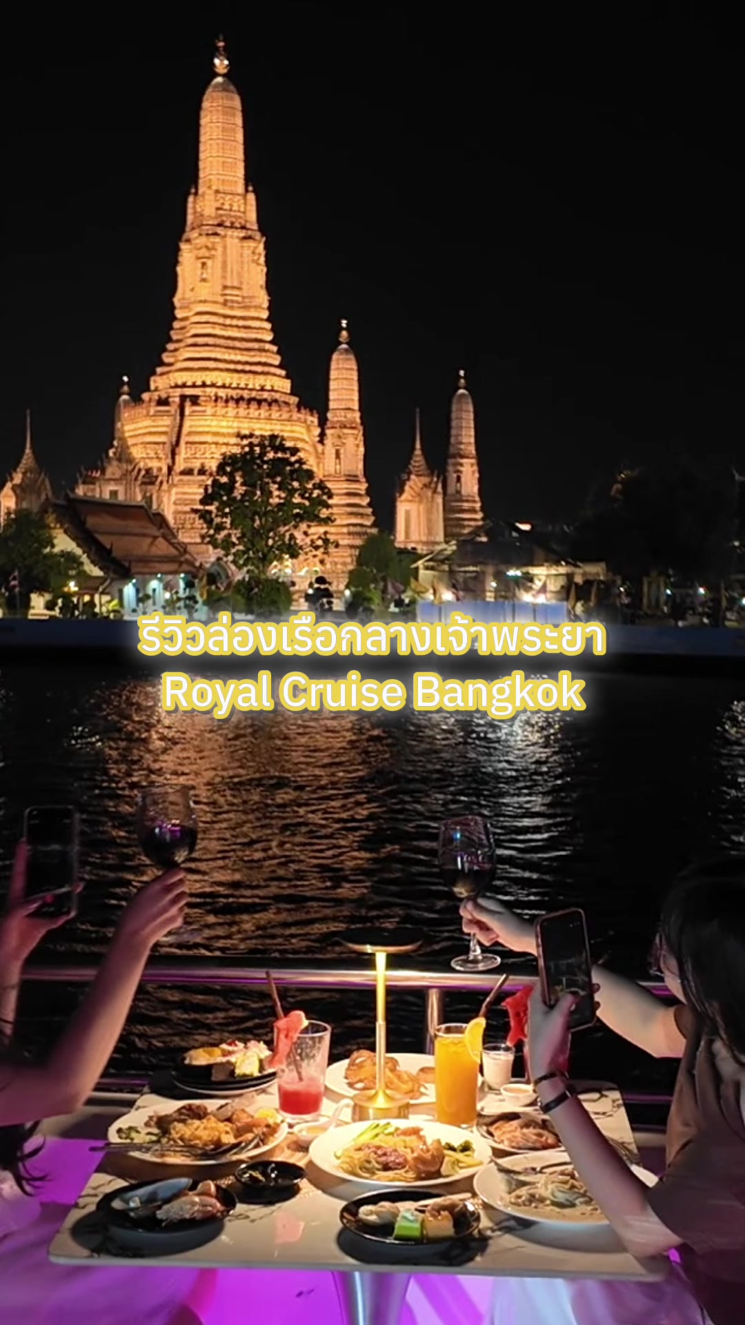 @วิกกี้เกิดปีหมู