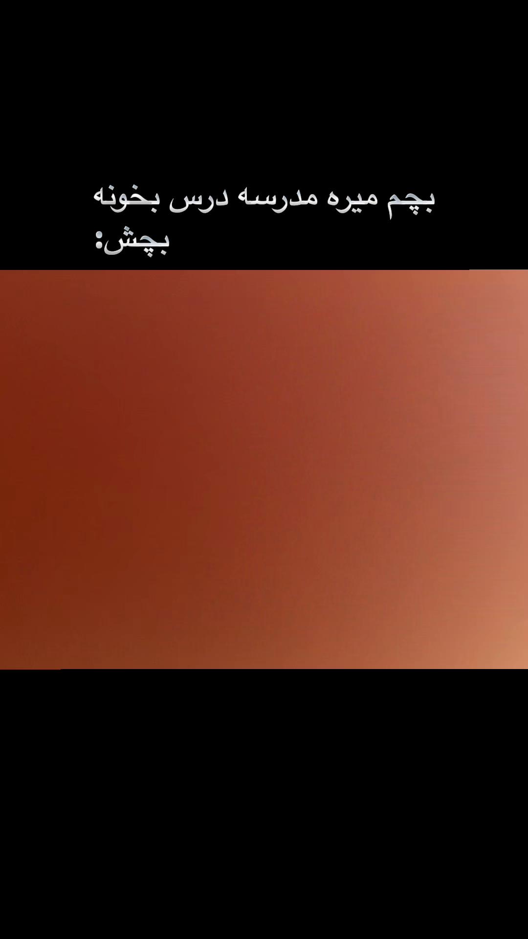 @RoYa_.🧊