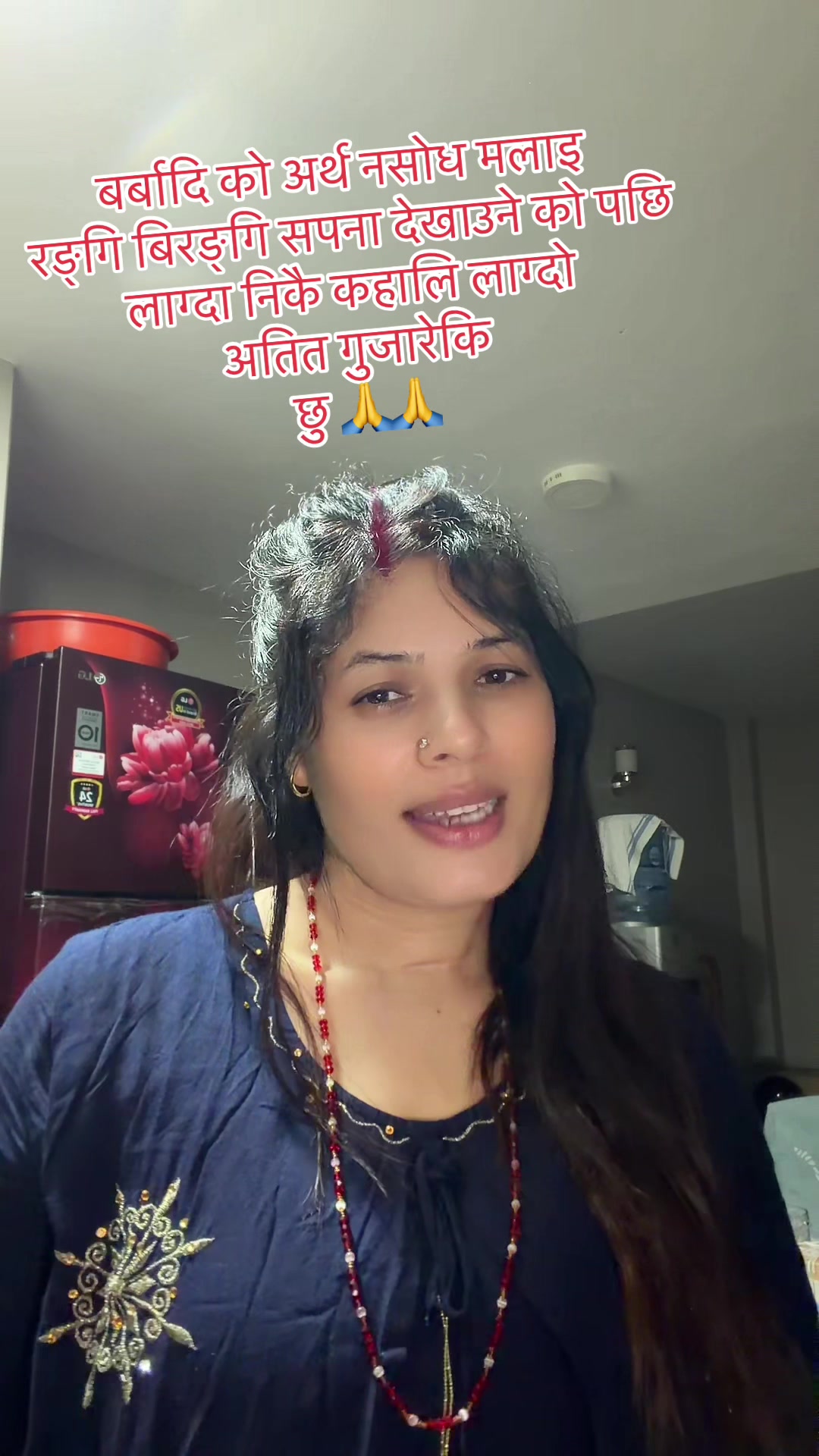 @AMBIKA धमला 🧿❤️