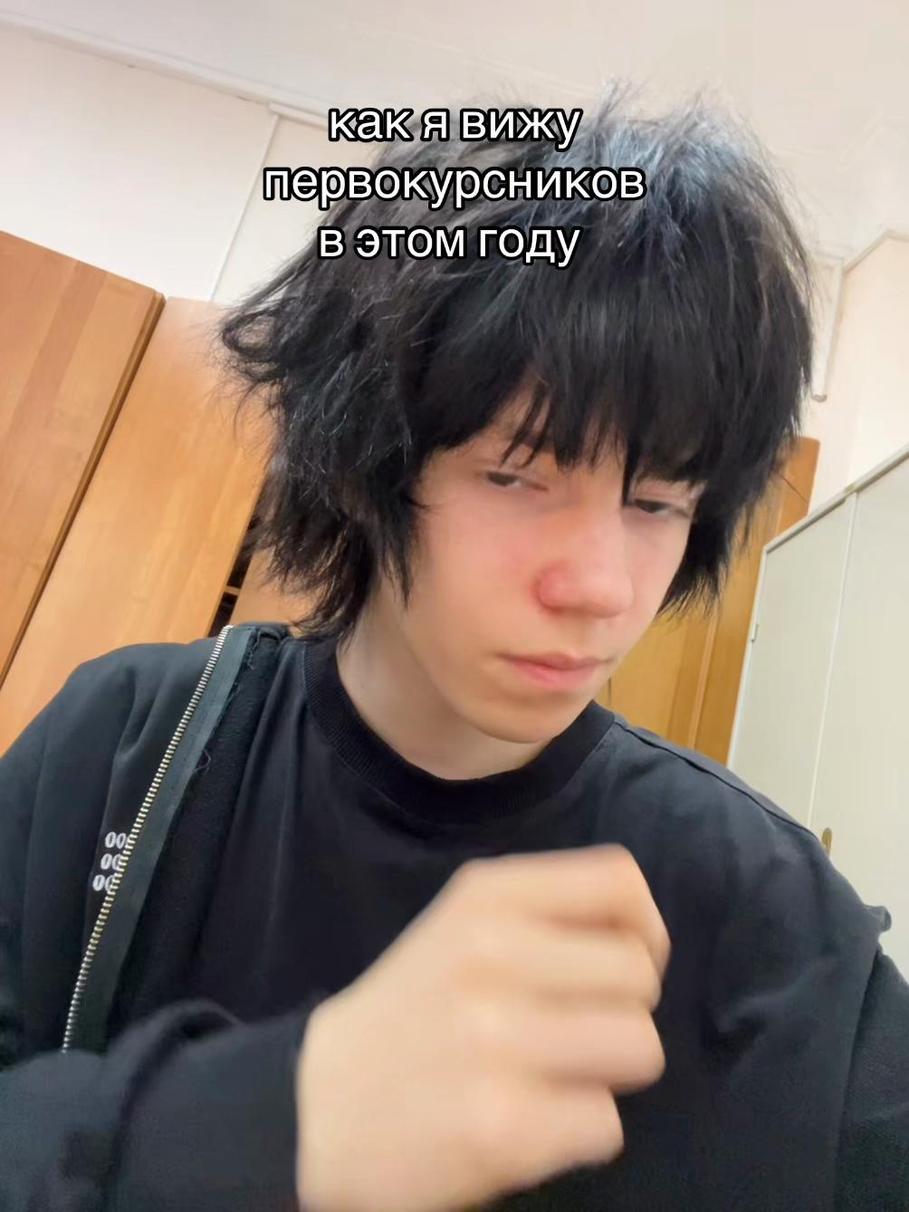 @Krestik¿