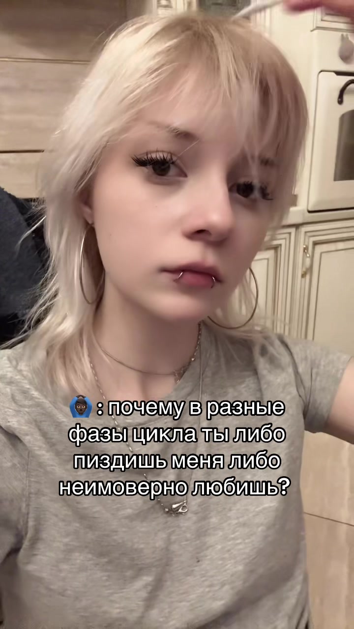 @сашка гангстер бандит
