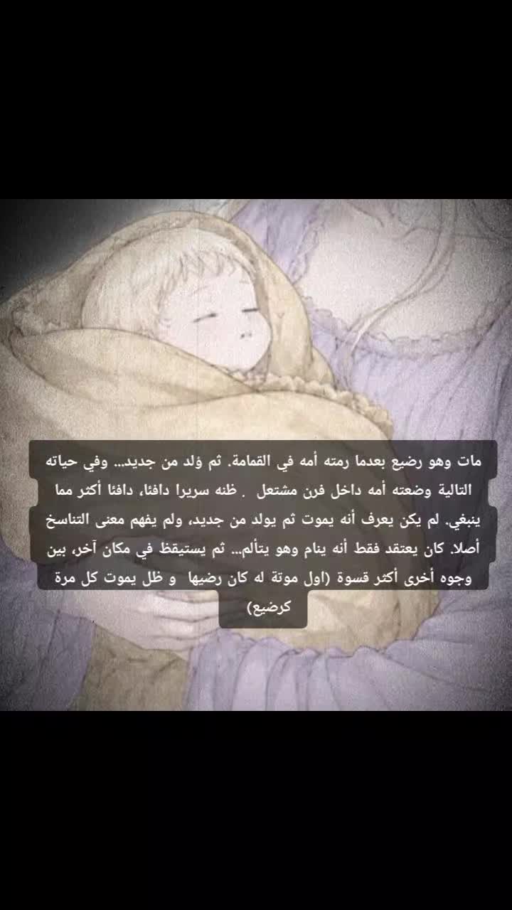@ارستقراطية بين العامة ☕🔥