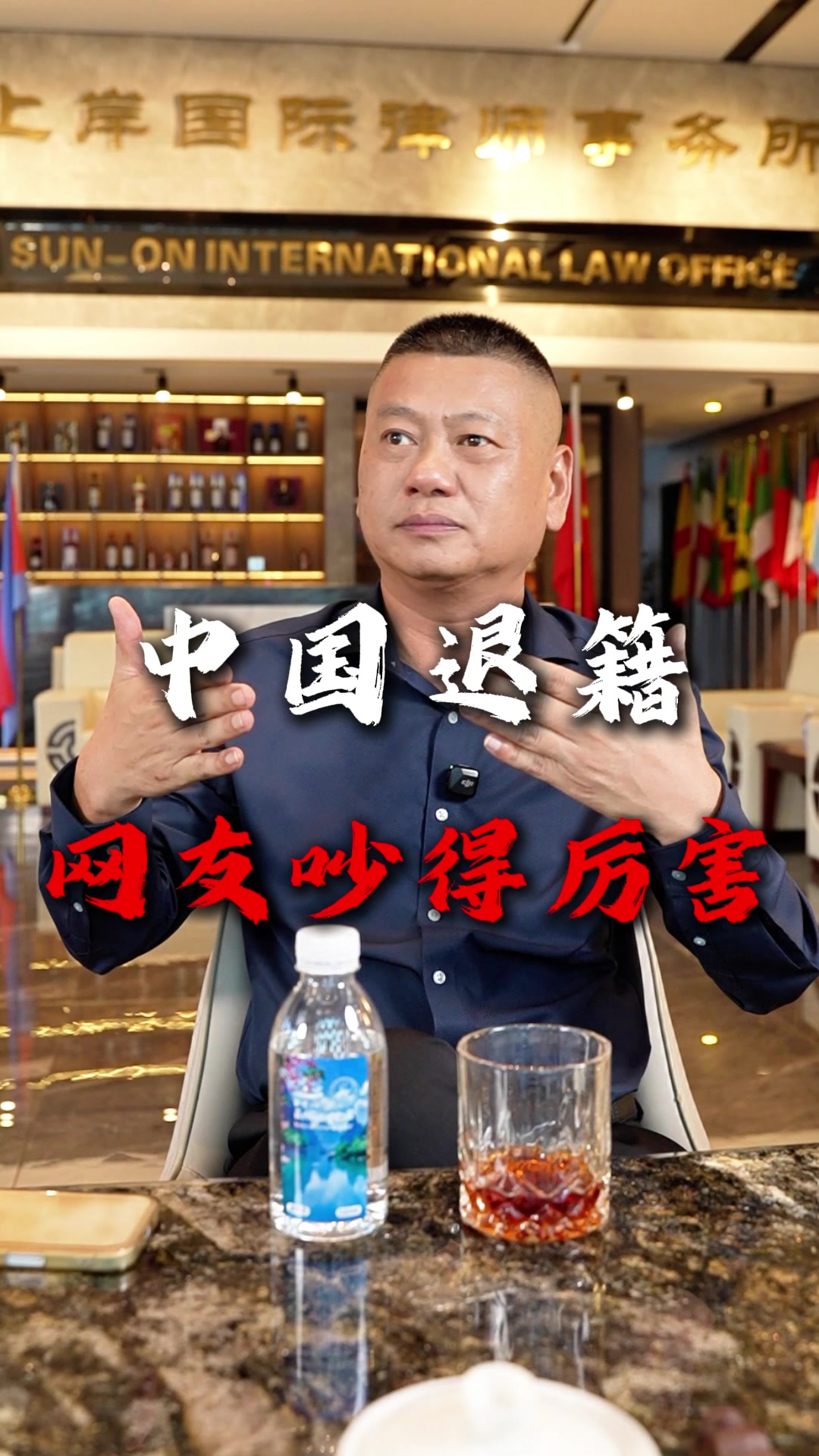 @出海上岸@岸哥