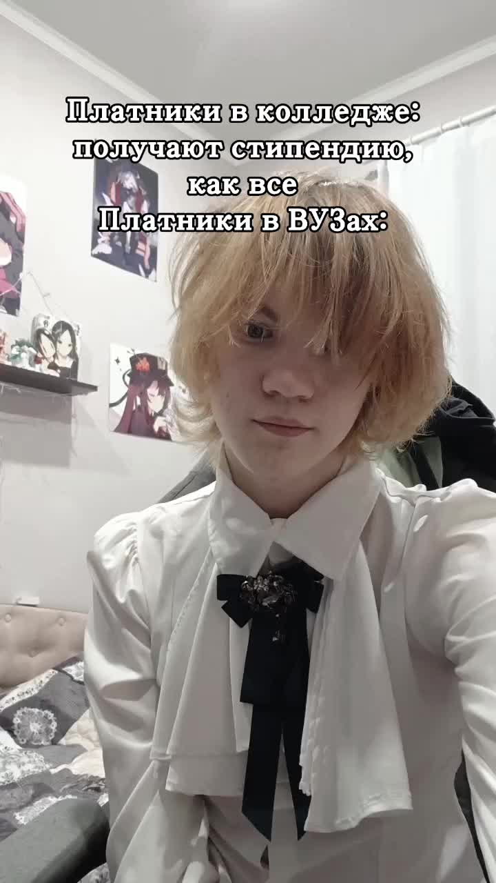 @oshtenya