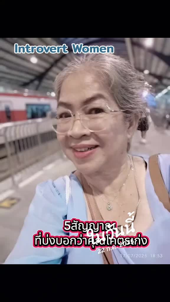 @Nakarat Lek