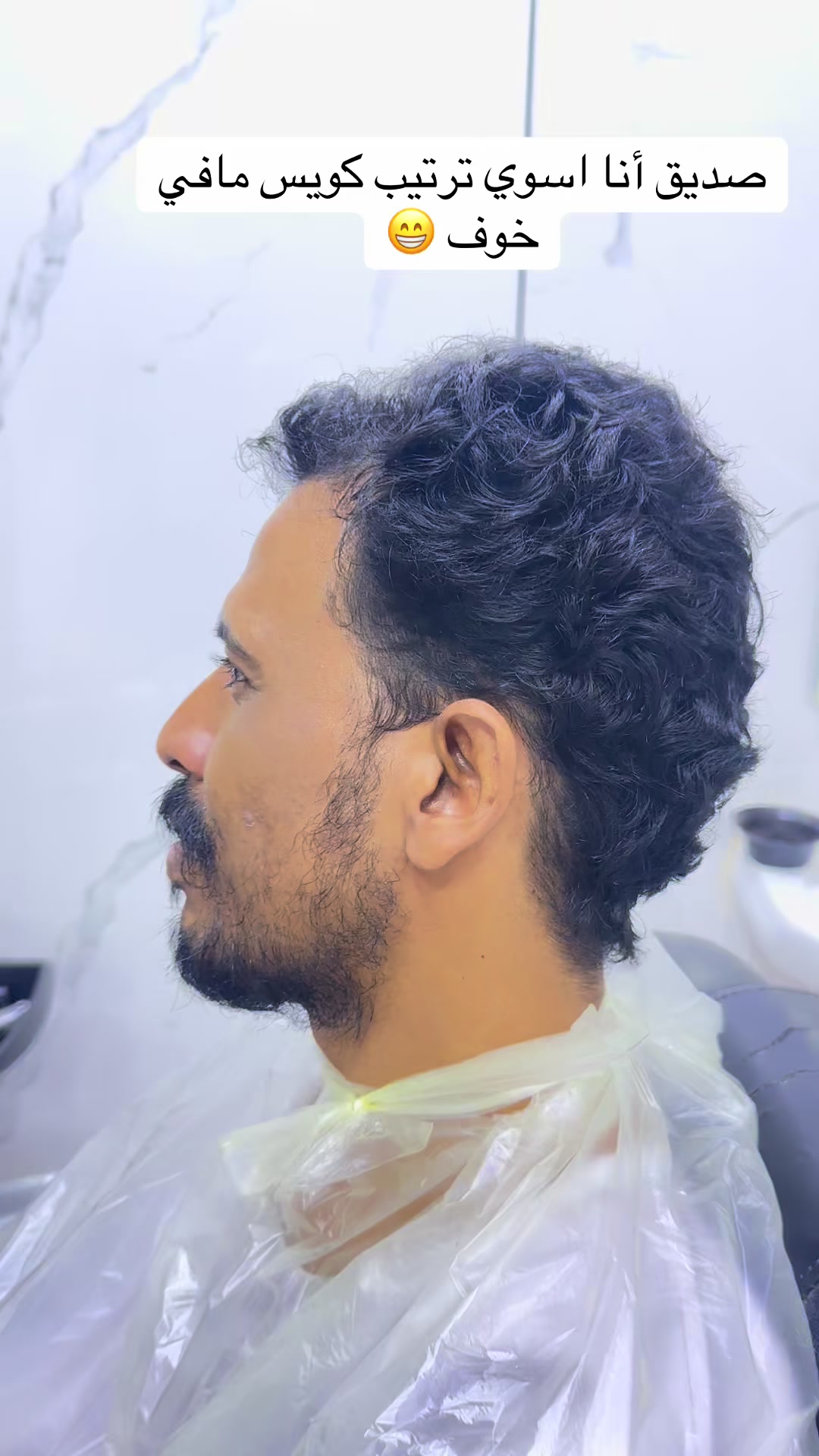 @النحات  🇸🇩/🇸🇦💈