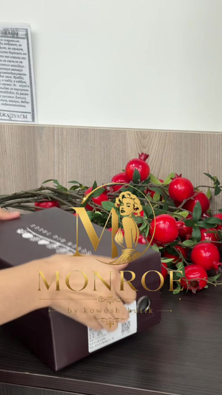 @monroe_tm_