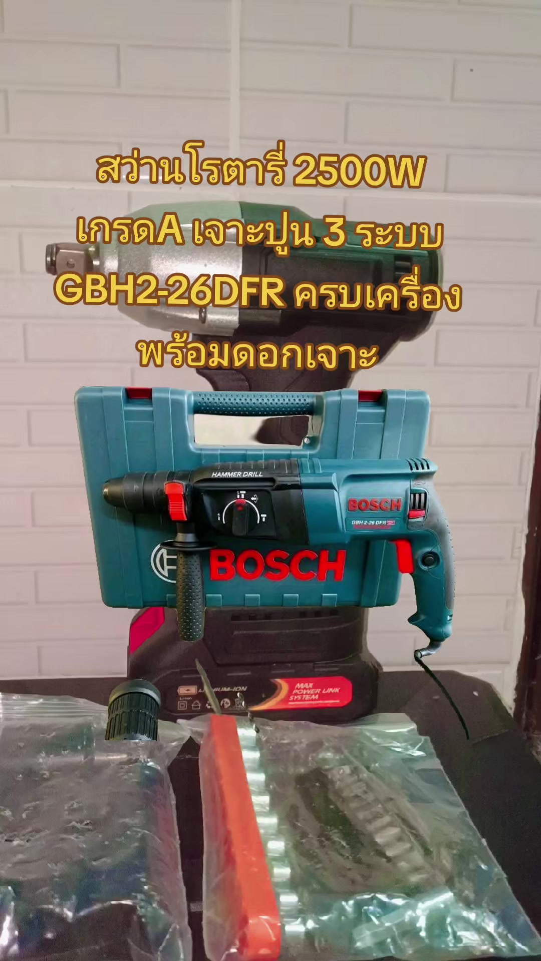 @Dada
