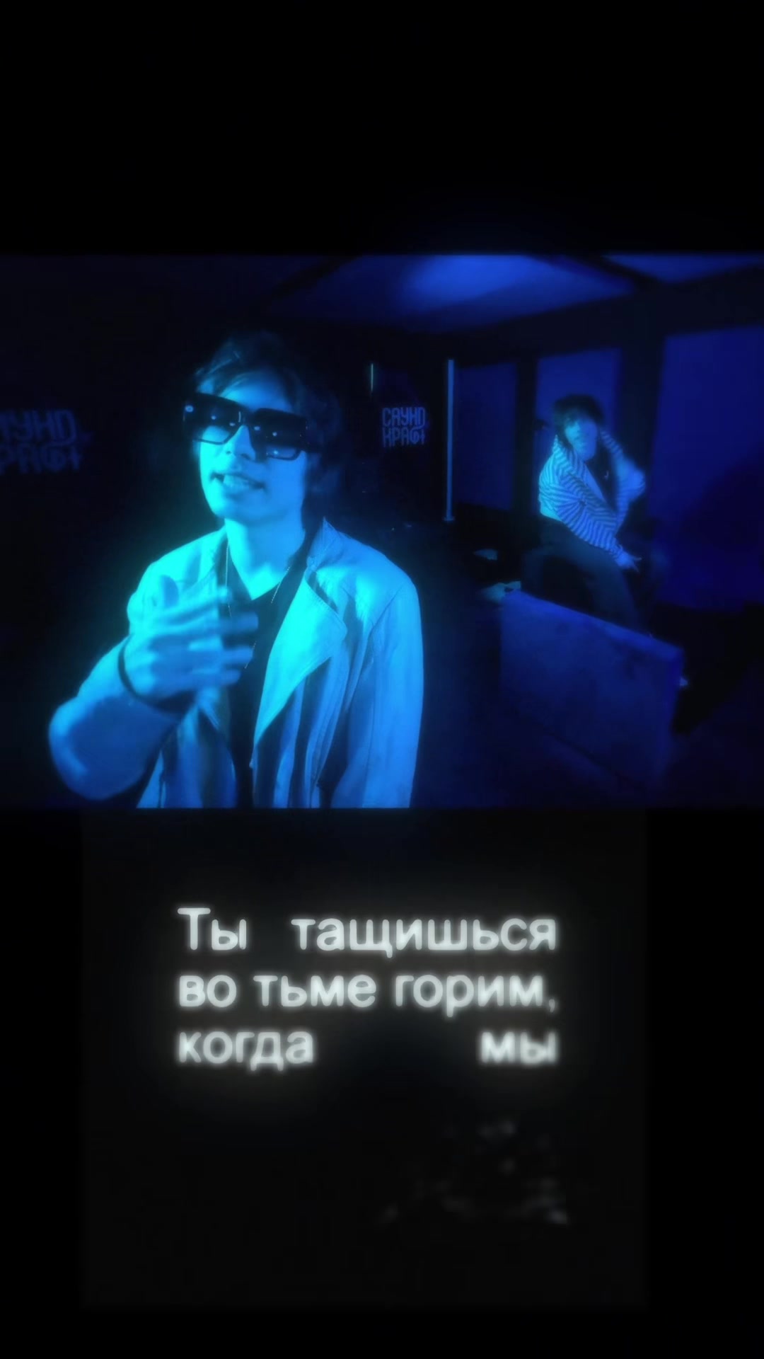 @Maive