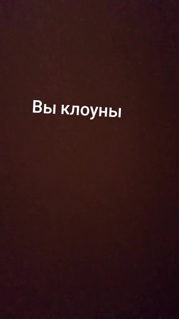 @типо крутой ★