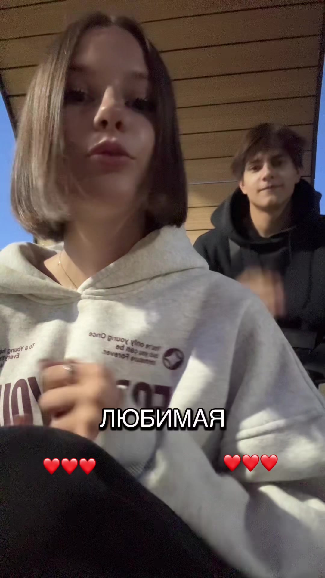 @марийка