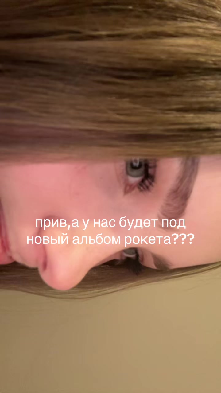 @дашуля