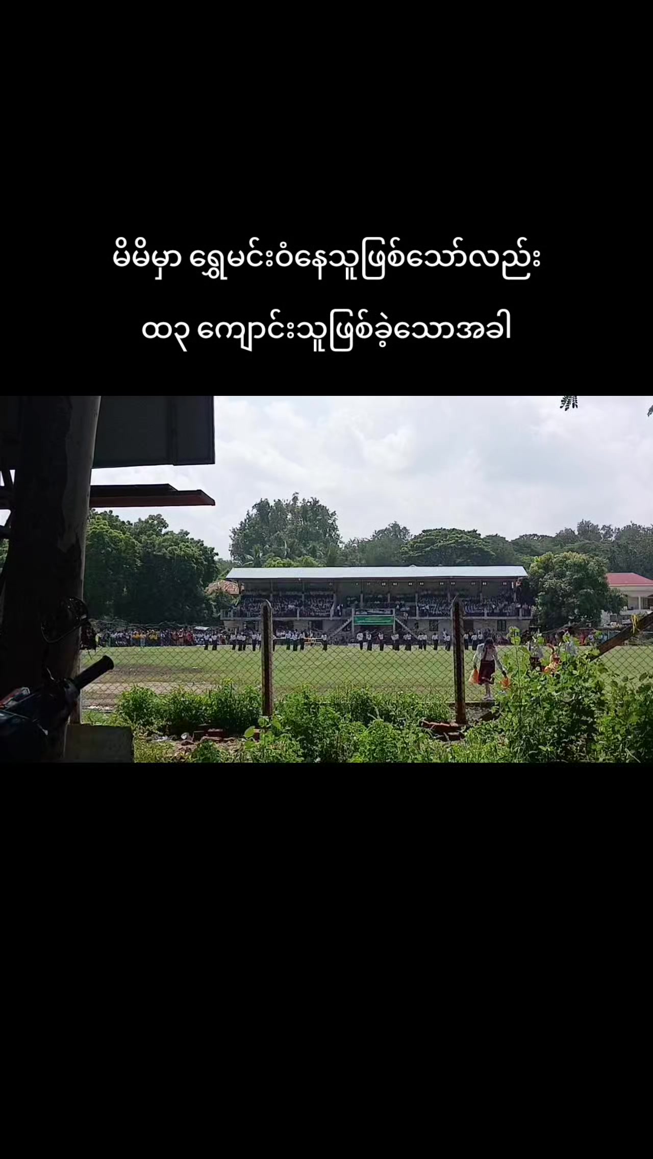 @Theal Theal
