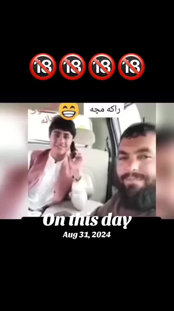 @Mohammad :ولسکشر 🇦🇫🫵❤️