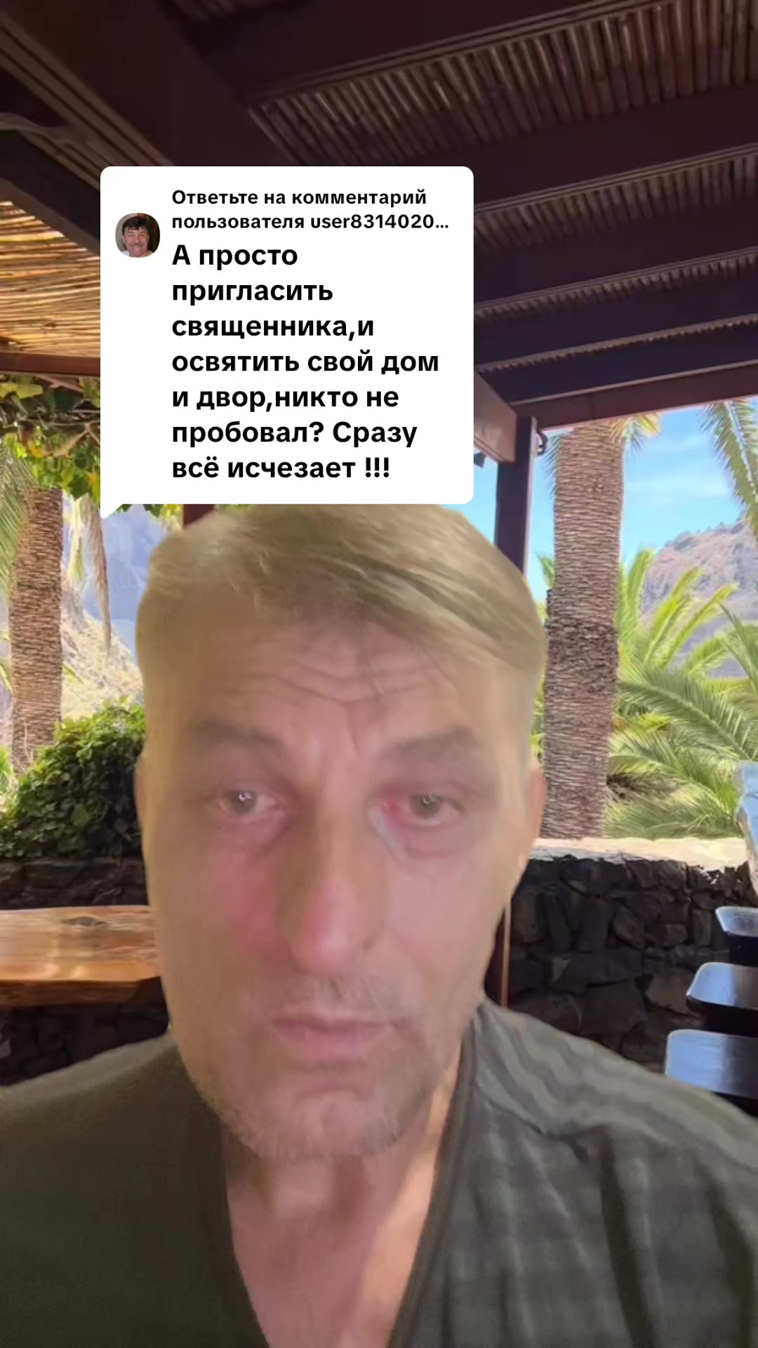 @🇷🇺НЕКСУС🇷🇺