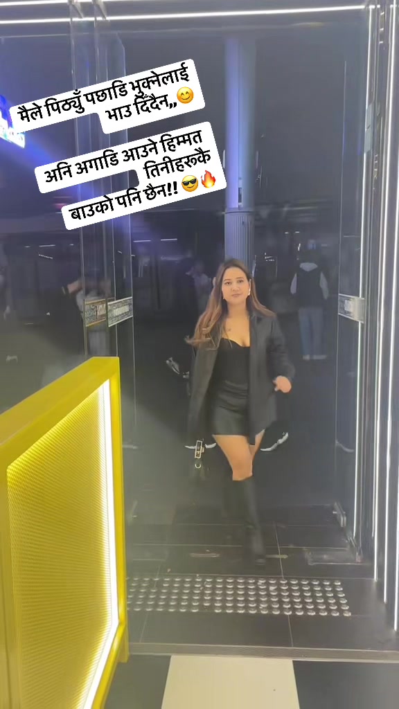 @Sabi Batala