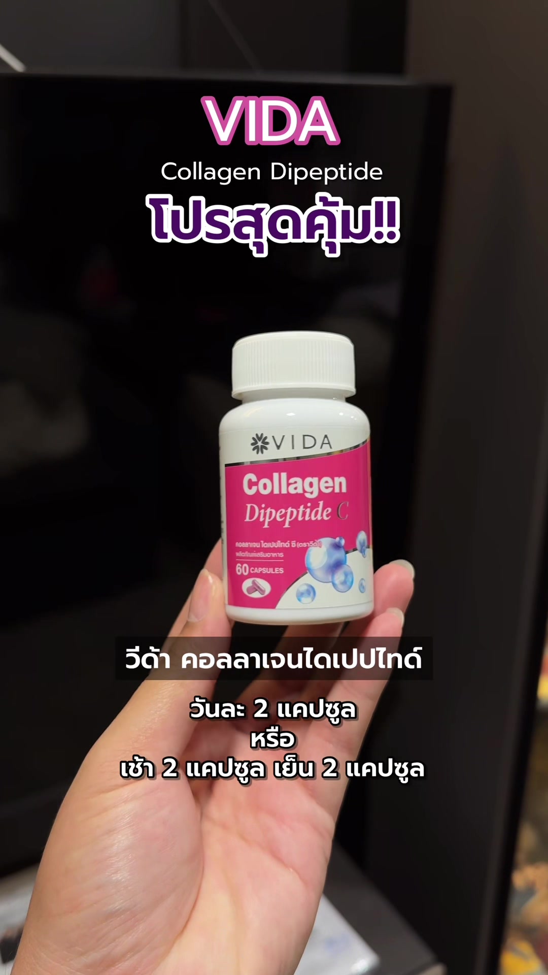 @banernaSHOP