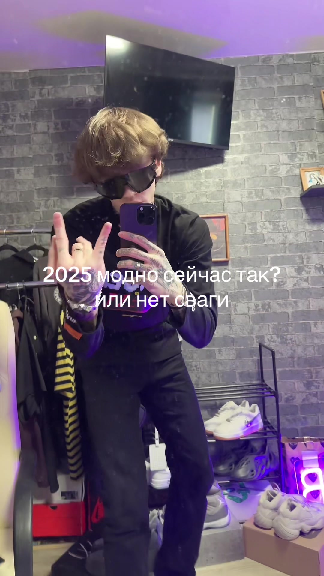 @slynjk