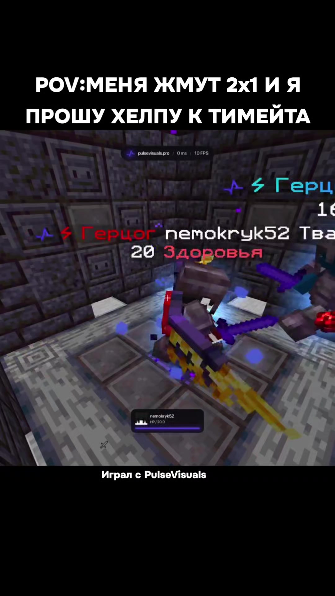 @zmeykkkk
